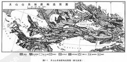 天山地質構造圖