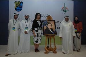 科威特大學 科威特大學