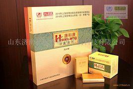 和唐因子 和唐因子