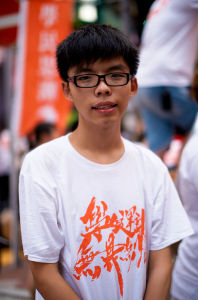 Scholarism