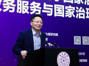 陳廣勝[浙江省政府副秘書長]