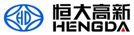 江西恆大高新技術股份有限公司 江西恆大高新技術股份有限公司