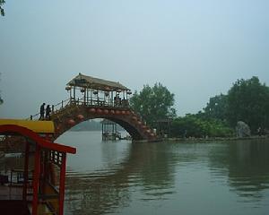 韭山國家森林公園