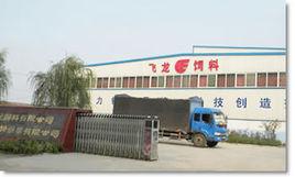 飛龍飼料 飛龍飼料