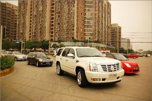 凱迪拉克凱雷德 Hybrid 凱迪拉克凱雷德 Hybrid