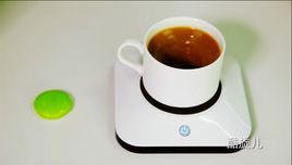 自動攪拌杯 自動攪拌杯