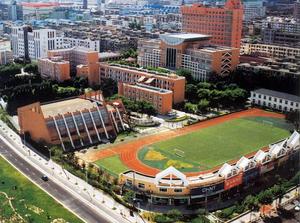 上海市吳淞中學 上海市吳淞中學