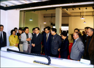 華聯控股股份有限公司