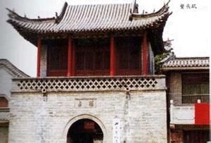 臨清市博物館 臨清市博物館