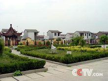 三海村[四川省涼山州雷波縣黃琅鎮三海村]