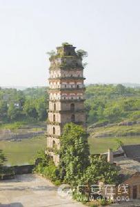 白塔[四川省廣安市白塔]