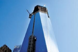 世貿中心一號樓