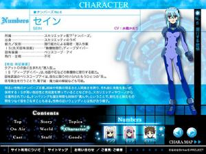 魔法少女奈葉[魔法少女奈葉系列ACGN作品]