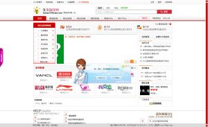 久久返錢網 久久返錢網