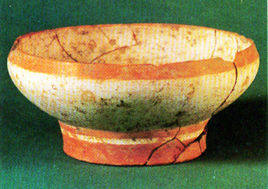 北陰陽營文化 北陰陽營文化