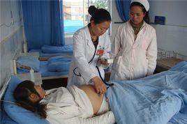 婦產科體格檢查 婦產科體格檢查