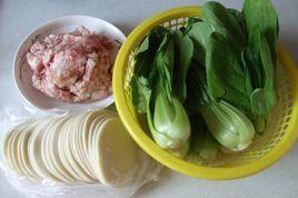 青菜豬肉餃子 青菜豬肉餃子