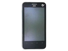 中興u795 中興u795