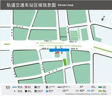 深圳捷運塘坑站