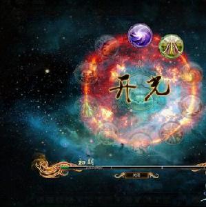 《飄邈之旅2010》