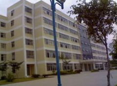 華南農業大學珠江學院教學樓