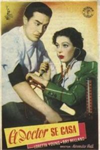 香閣藏春 香閣藏春