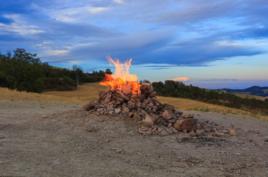 布斯卡火山 布斯卡火山
