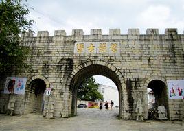 雲盤村[雲南省普洱市景谷縣景谷鄉雲盤村]