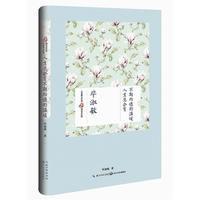 人生總會有不期而遇的溫暖 人生總會有不期而遇的溫暖