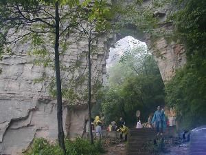 張家界天子山 張家界天子山