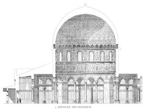 （圖）圓頂清真寺