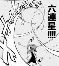 傑拉爾·費爾南迪斯