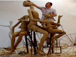 章華[當代雕塑家]