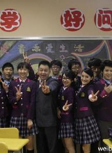 李天騰與趙小寶第二季 李天騰與趙小寶第二季