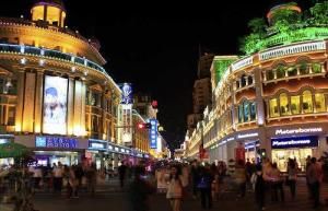 廈門中山路 廈門中山路