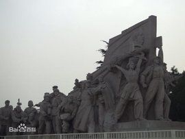 靡不有初,鮮克有終 靡不有初,鮮克有終