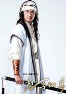 千秋太后[2008年申昌錫執導韓國電視劇]