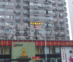 江鋒大廈 江鋒大廈