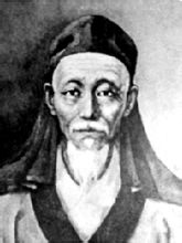 黃宗羲