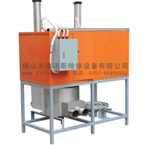 漿料除鐵機 漿料除鐵機