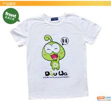 豆娃周邊產品T恤