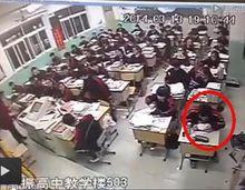 蕭振高三學生跳樓自殺事件