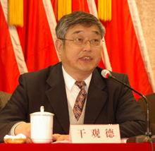 上海市交通運輸行業協會