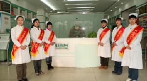 北京安定門中醫醫院