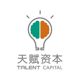 上海天賦動力股權投資基金管理有限公司 上海天賦動力股權投資基金管理有限公司