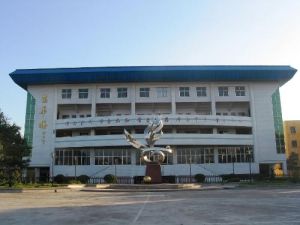 滕州市第二中學