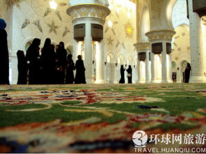 伊朗地毯博物館