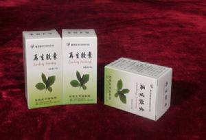 再生膠囊 再生膠囊