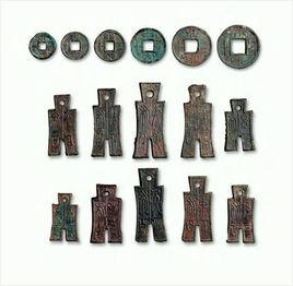 新莽六泉十布 新莽六泉十布