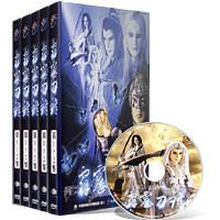霹靂刀鋒DVD封面